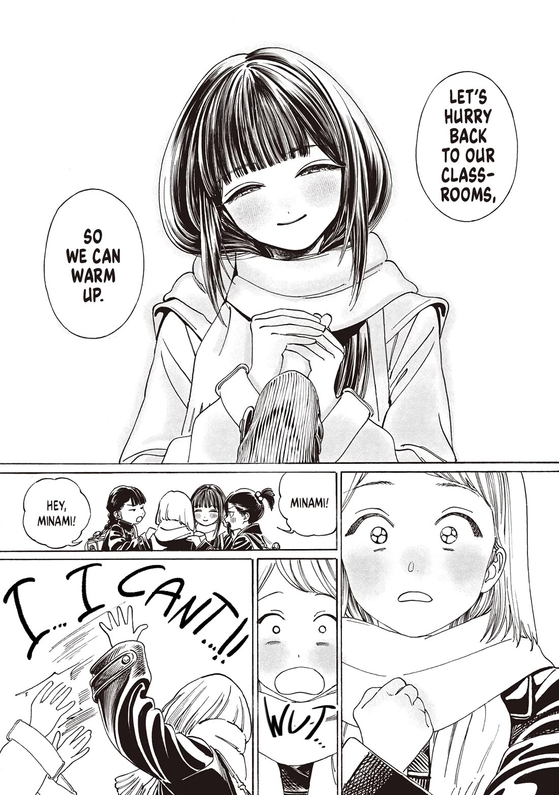 Akebi-chan no Sailor Fuku chapter 89 page 12