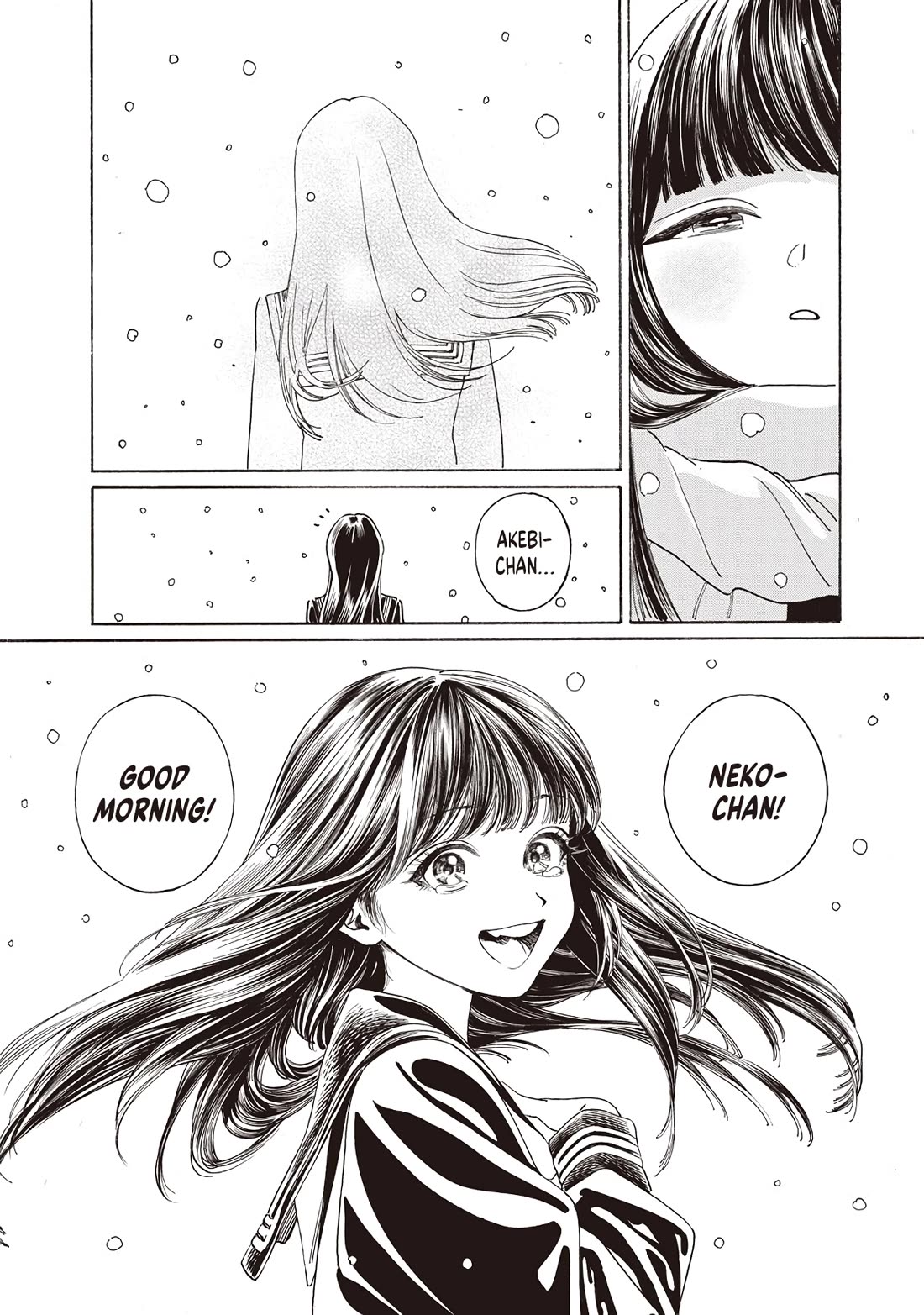 Akebi-chan no Sailor Fuku chapter 89 page 18