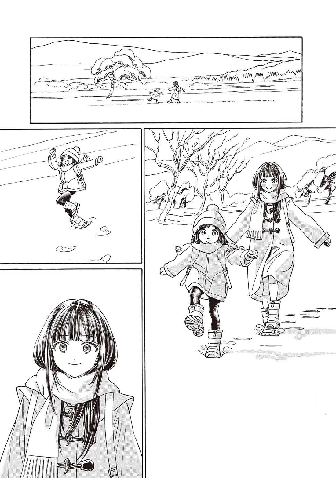Akebi-chan no Sailor Fuku chapter 89 page 3