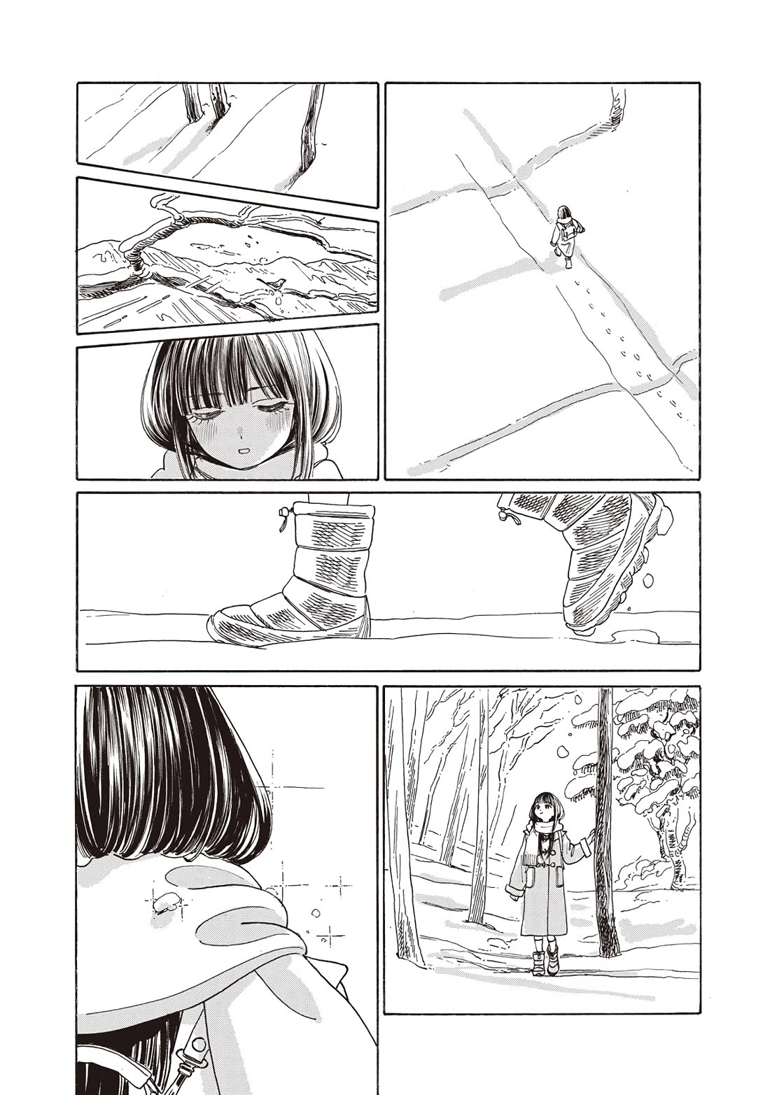 Akebi-chan no Sailor Fuku chapter 89 page 6