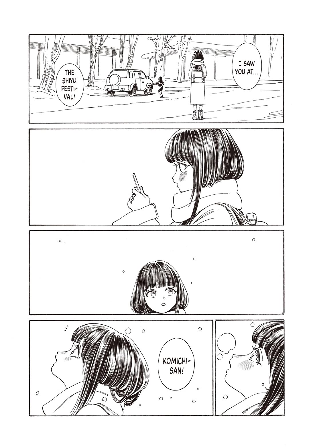 Akebi-chan no Sailor Fuku chapter 89 page 9