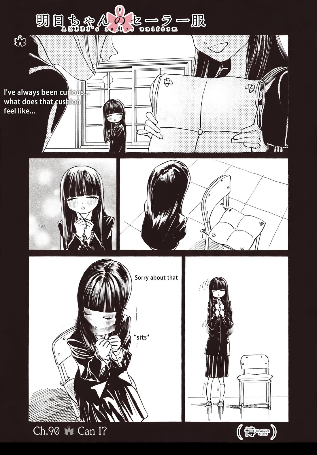 Akebi-chan no Sailor Fuku chapter 90 page 2