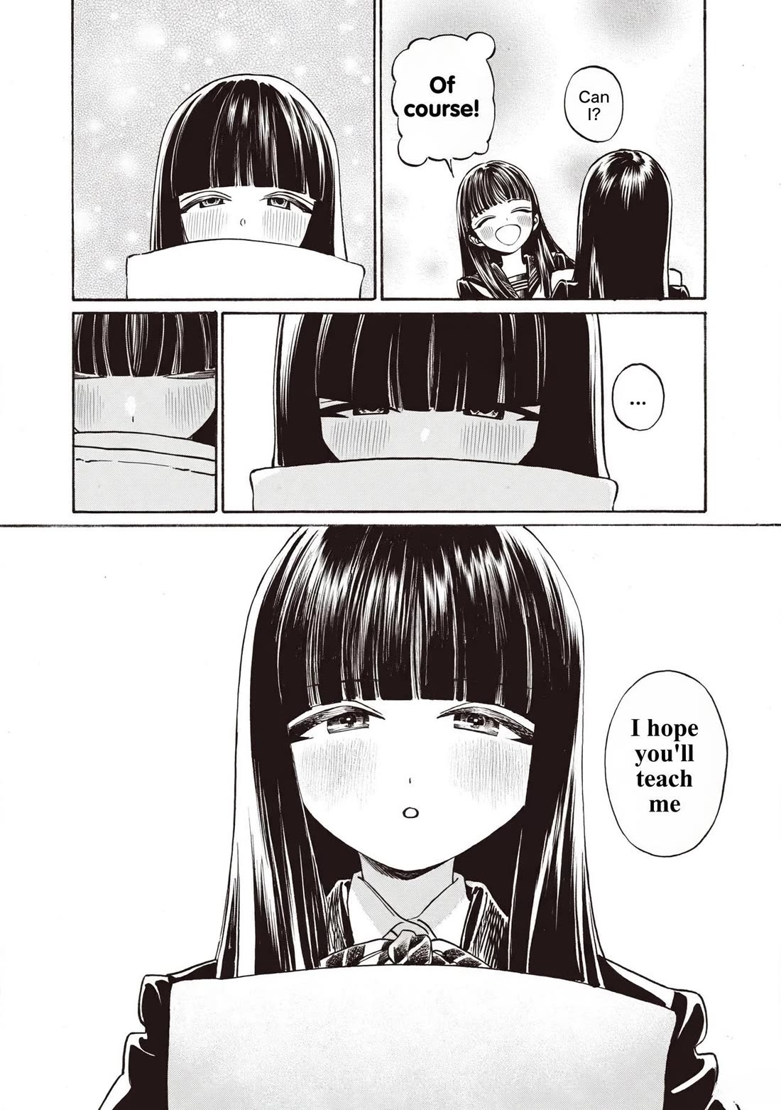 Akebi-chan no Sailor Fuku chapter 90 page 5