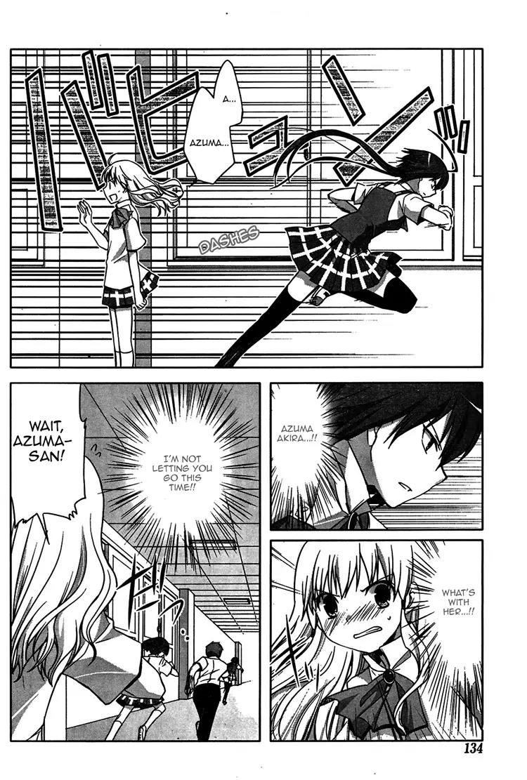 Akira to Hiyori chapter 1 page 8