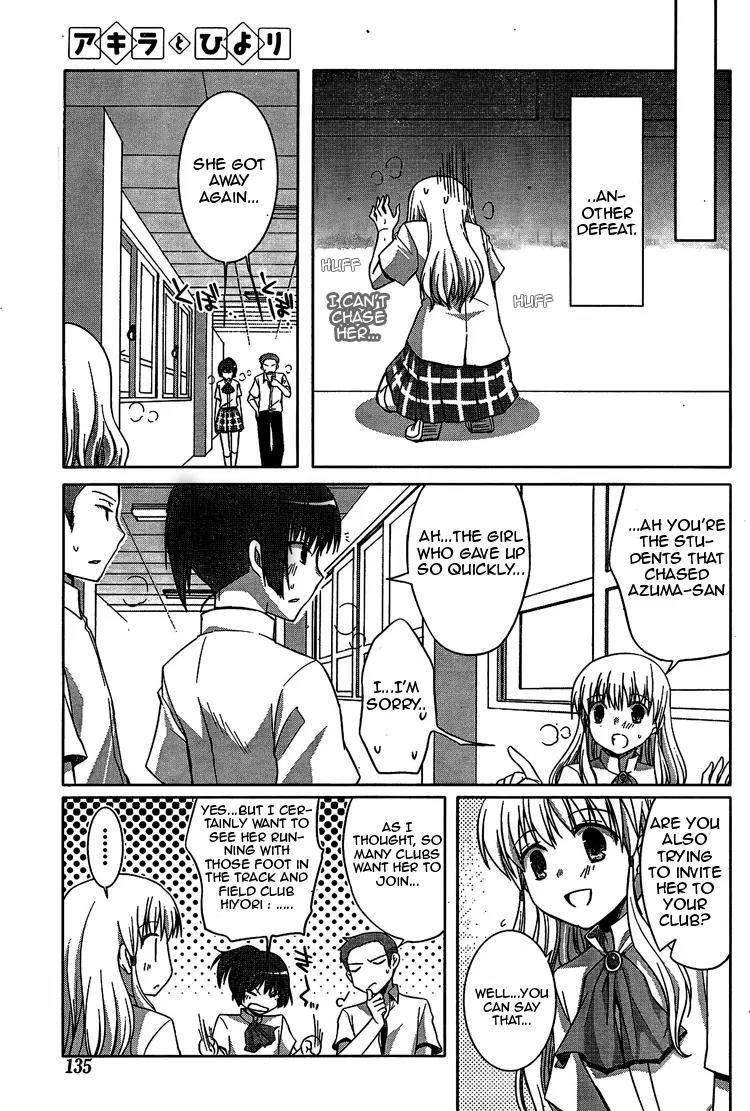 Akira to Hiyori chapter 1 page 9