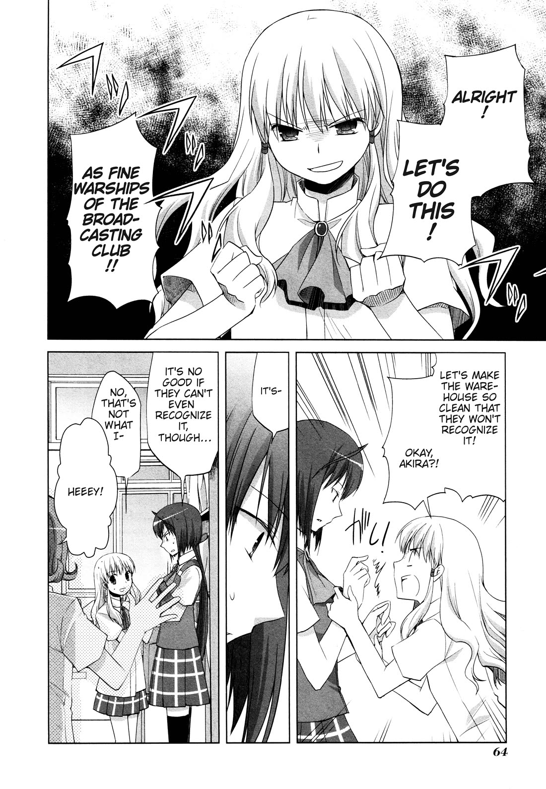 Akira to Hiyori chapter 10 page 12