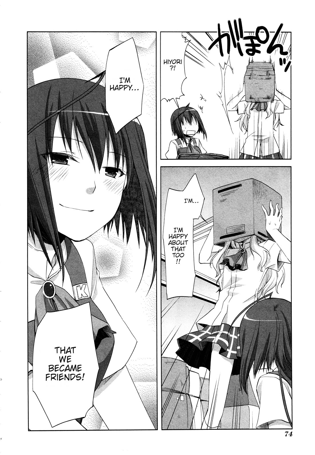 Akira to Hiyori chapter 10 page 22