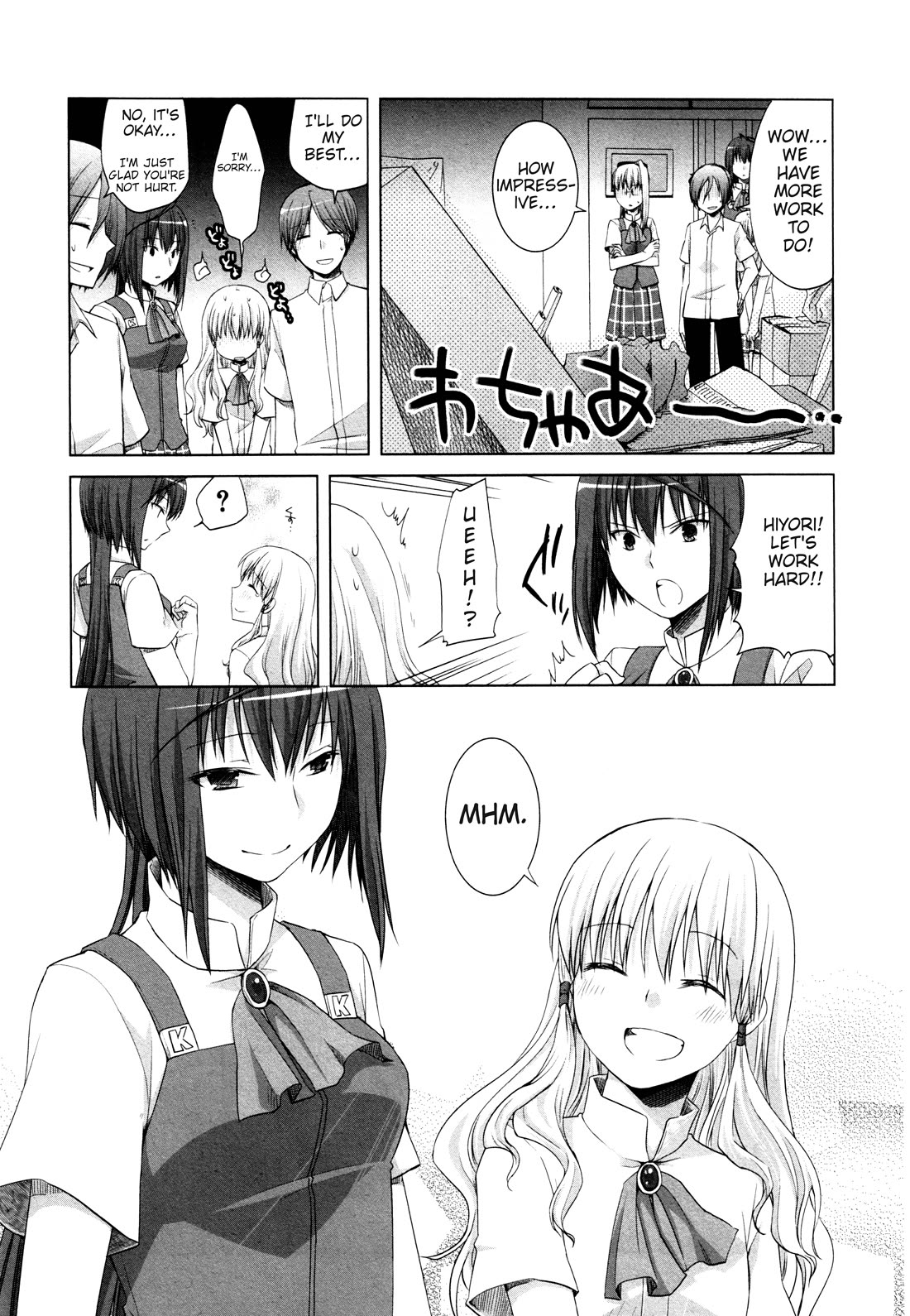 Akira to Hiyori chapter 10 page 28