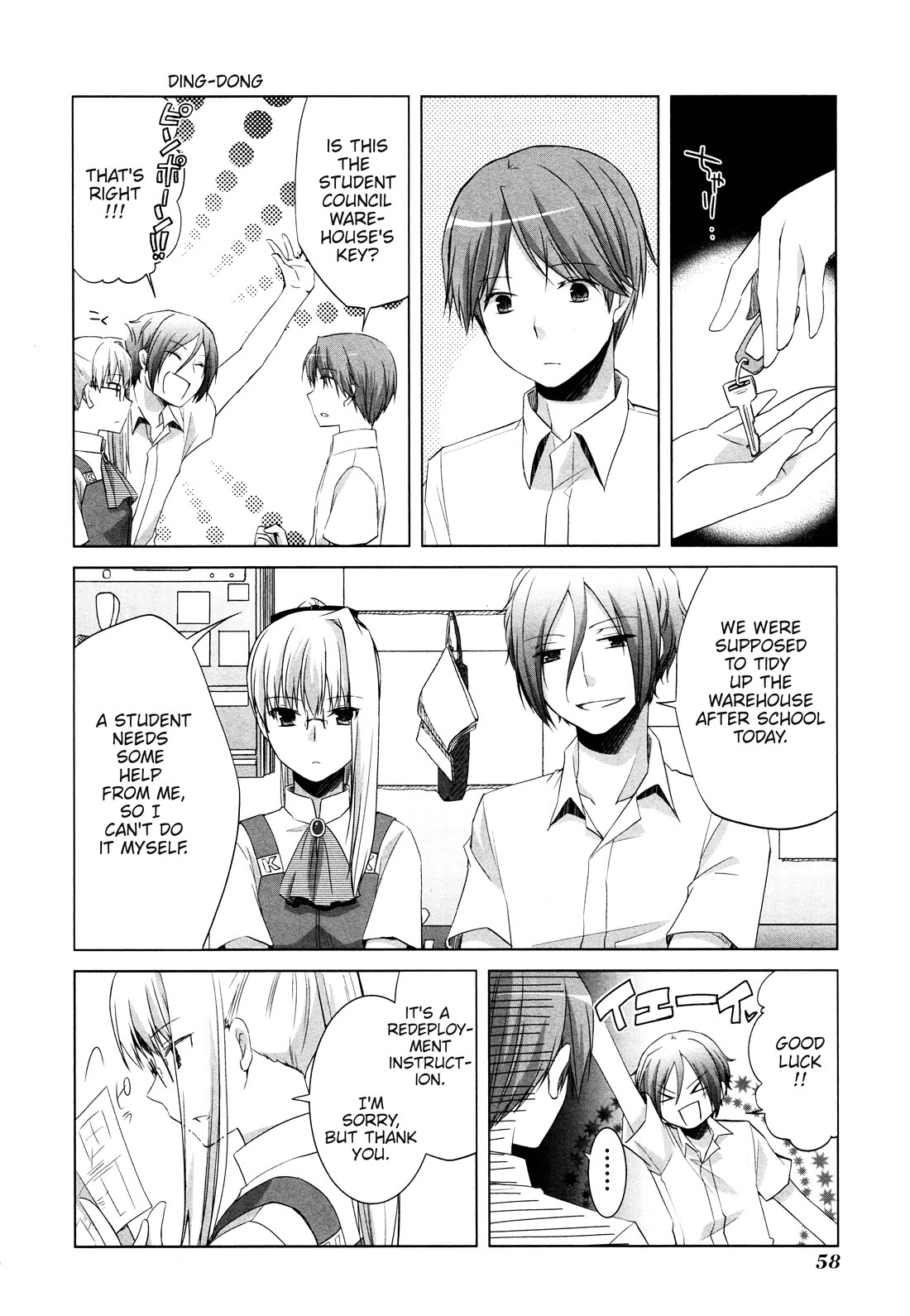 Akira to Hiyori chapter 10 page 6