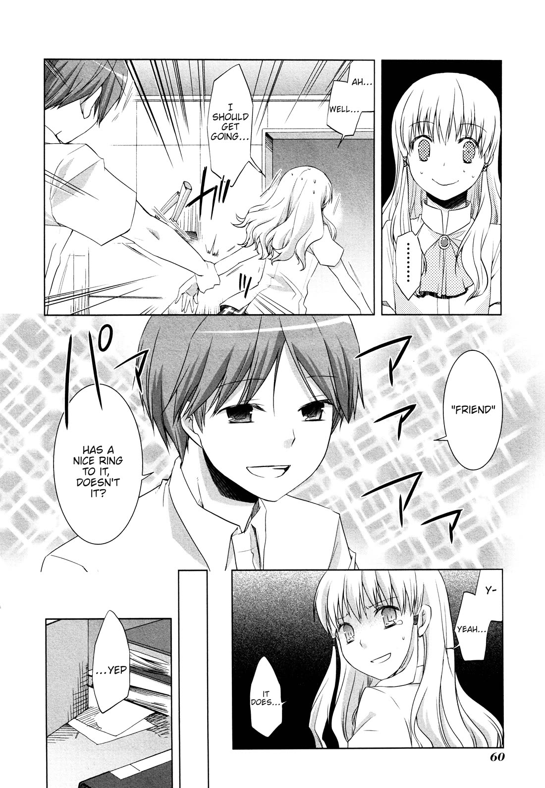 Akira to Hiyori chapter 10 page 8