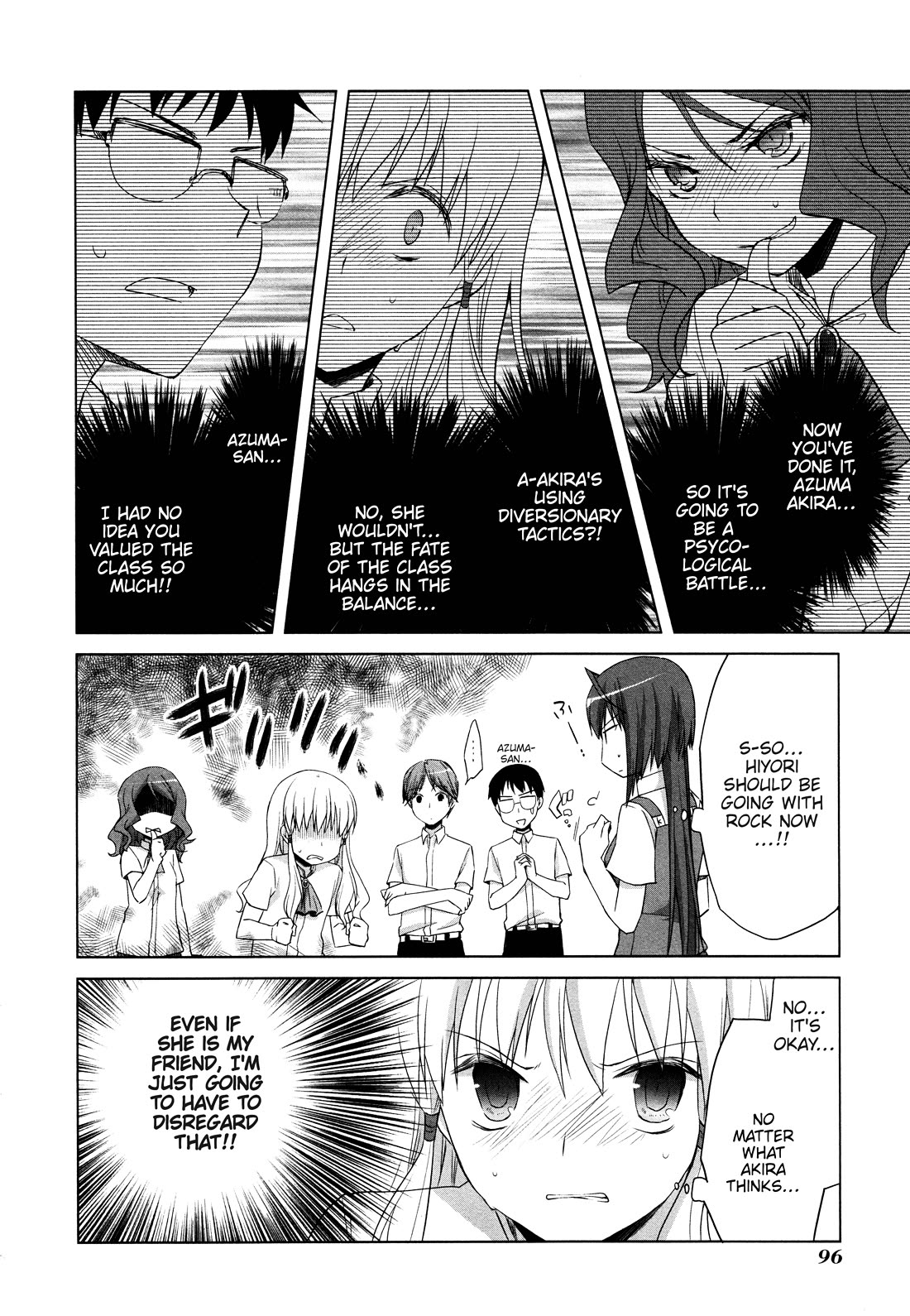 Akira to Hiyori chapter 11 page 14