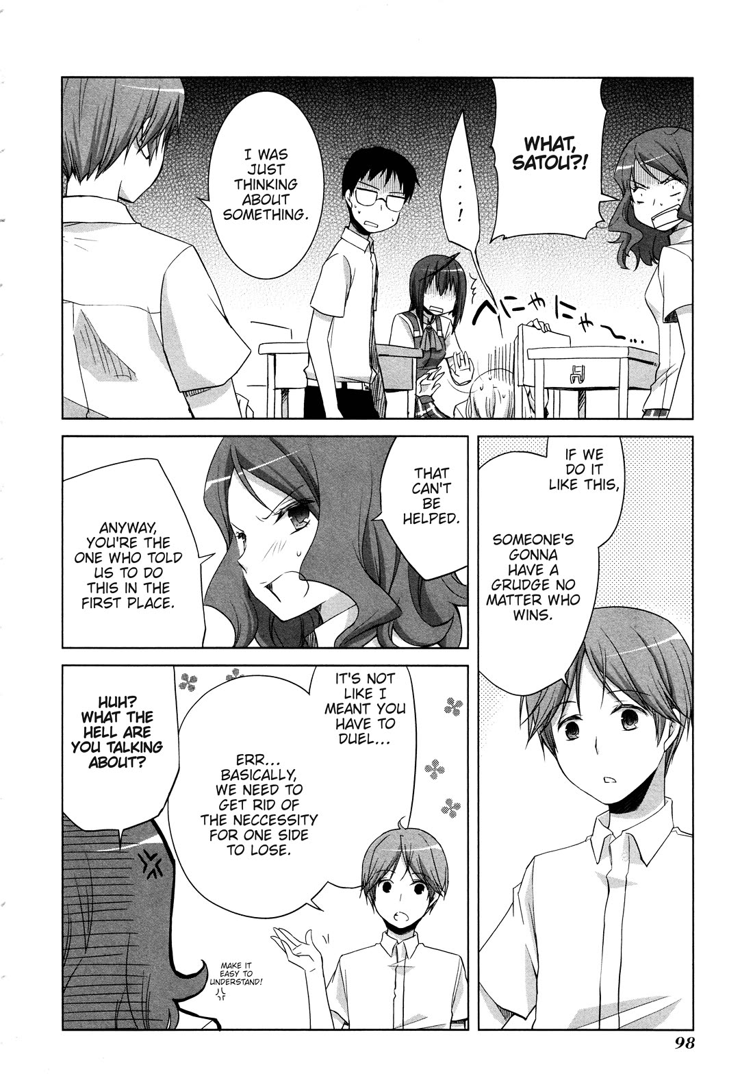 Akira to Hiyori chapter 11 page 16