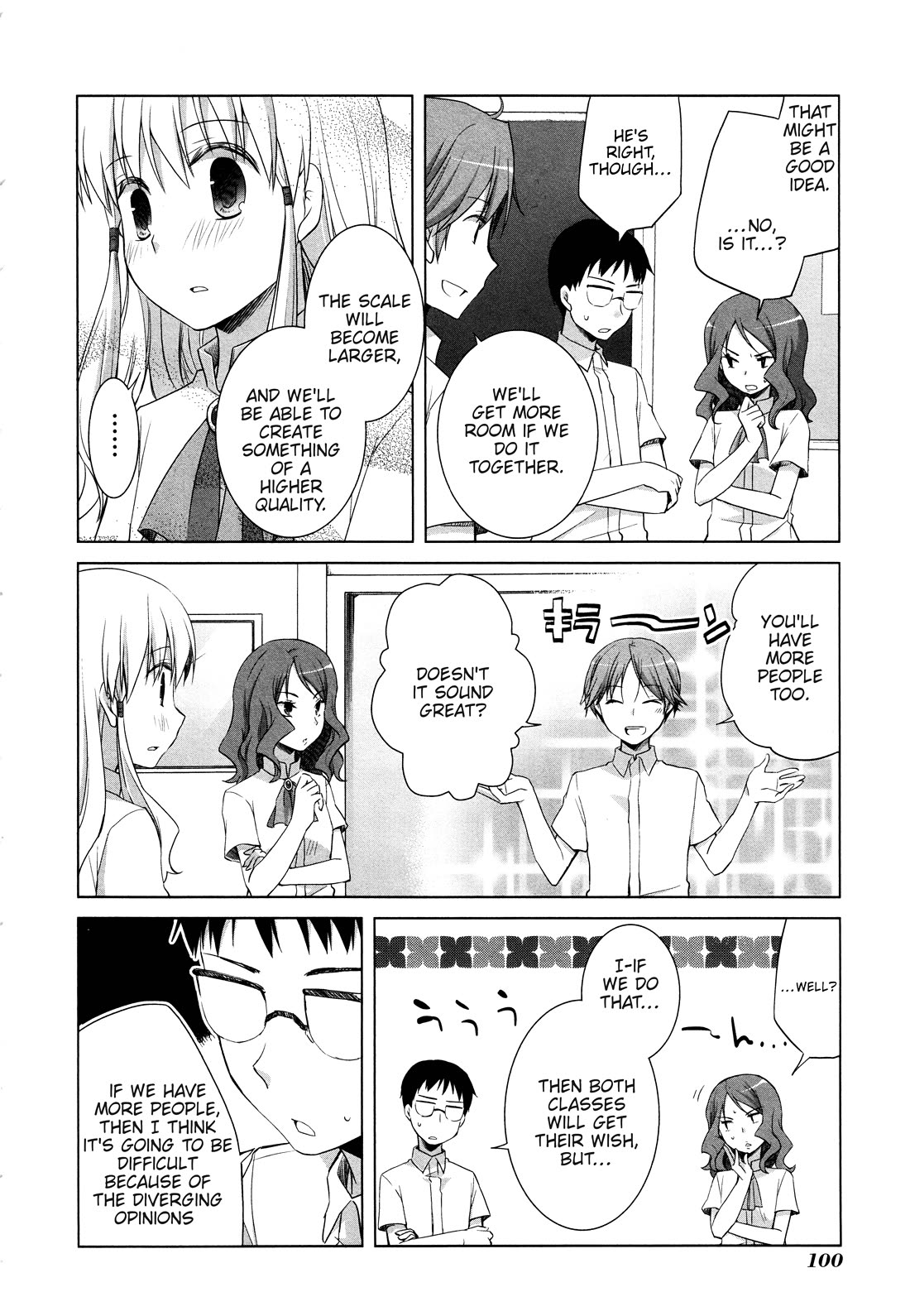 Akira to Hiyori chapter 11 page 18