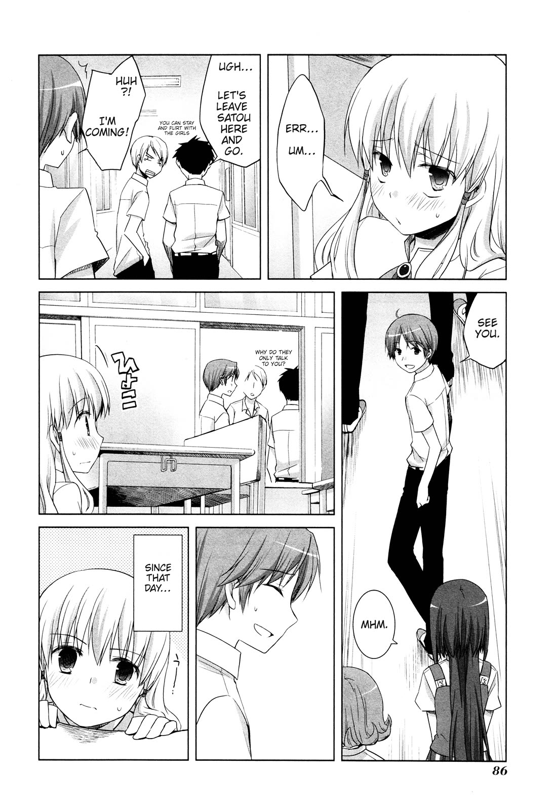 Akira to Hiyori chapter 11 page 4