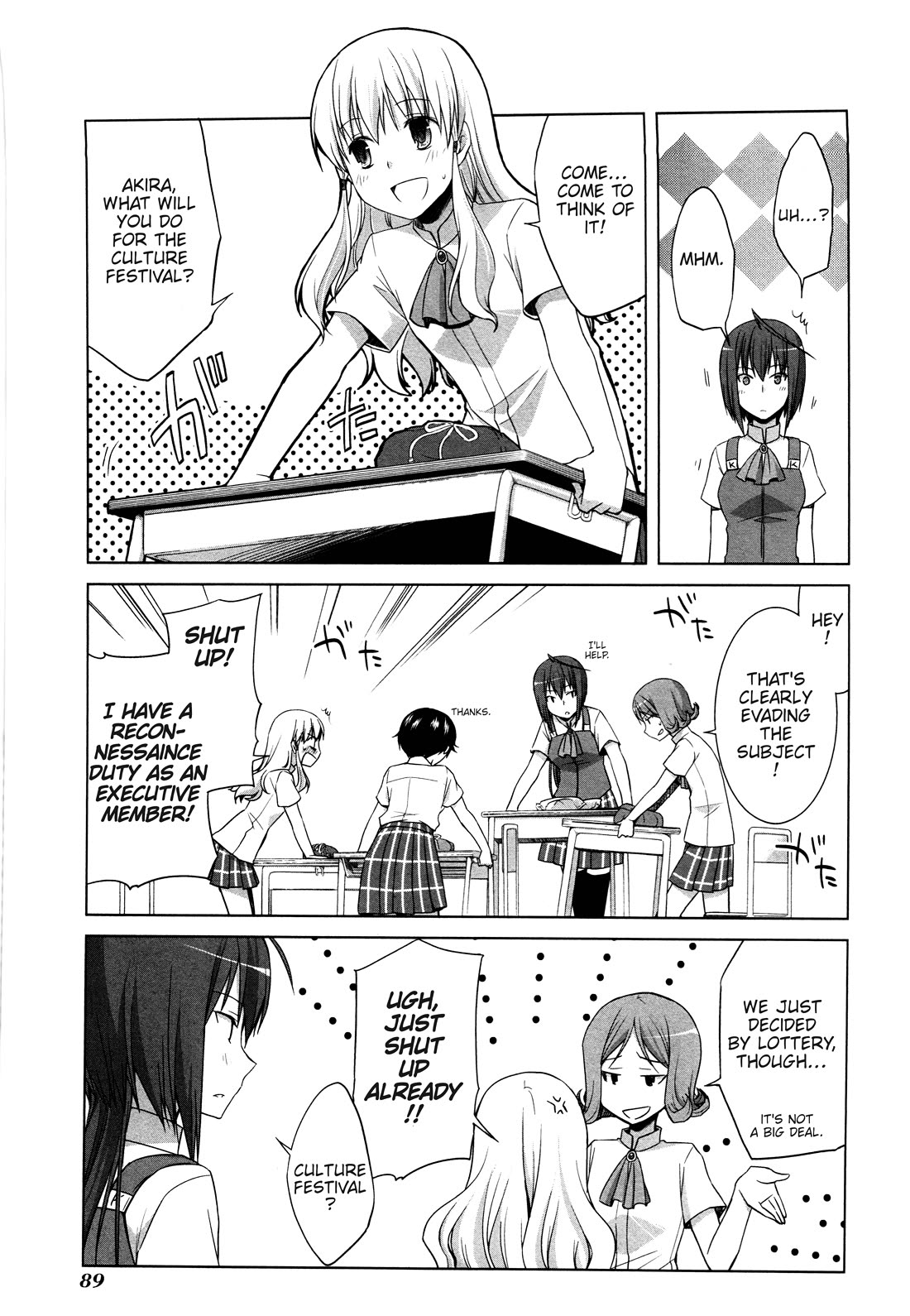 Akira to Hiyori chapter 11 page 7