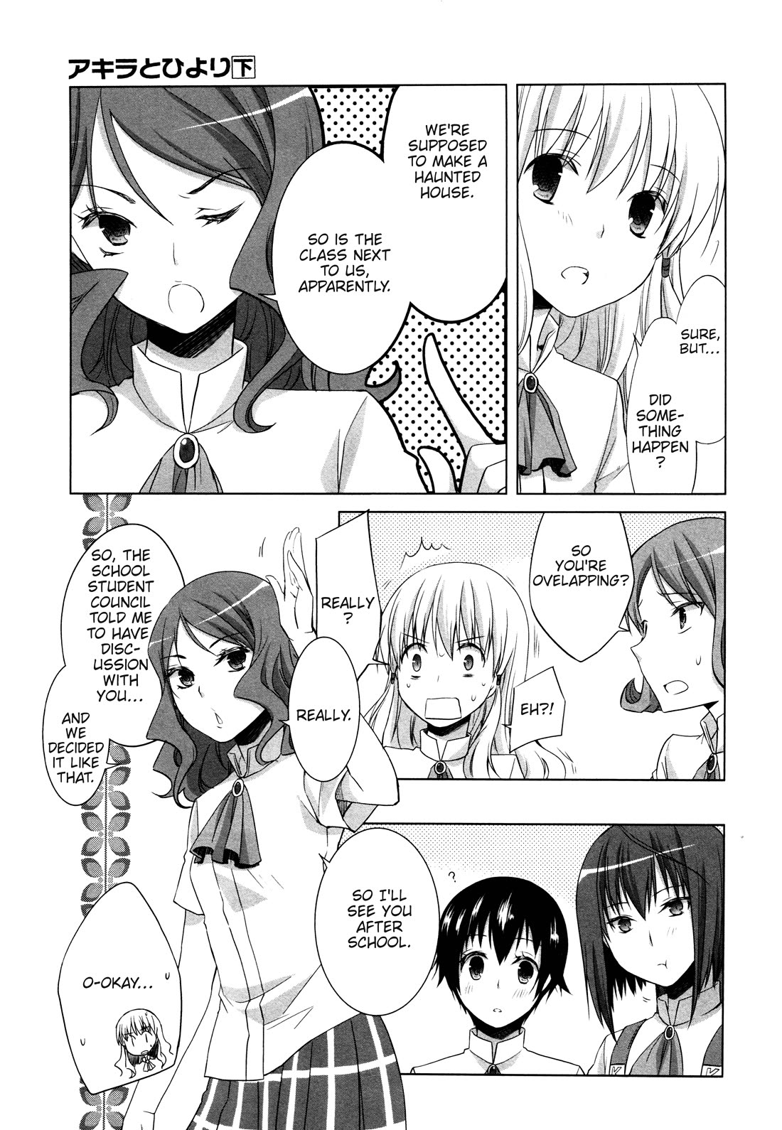 Akira to Hiyori chapter 11 page 9