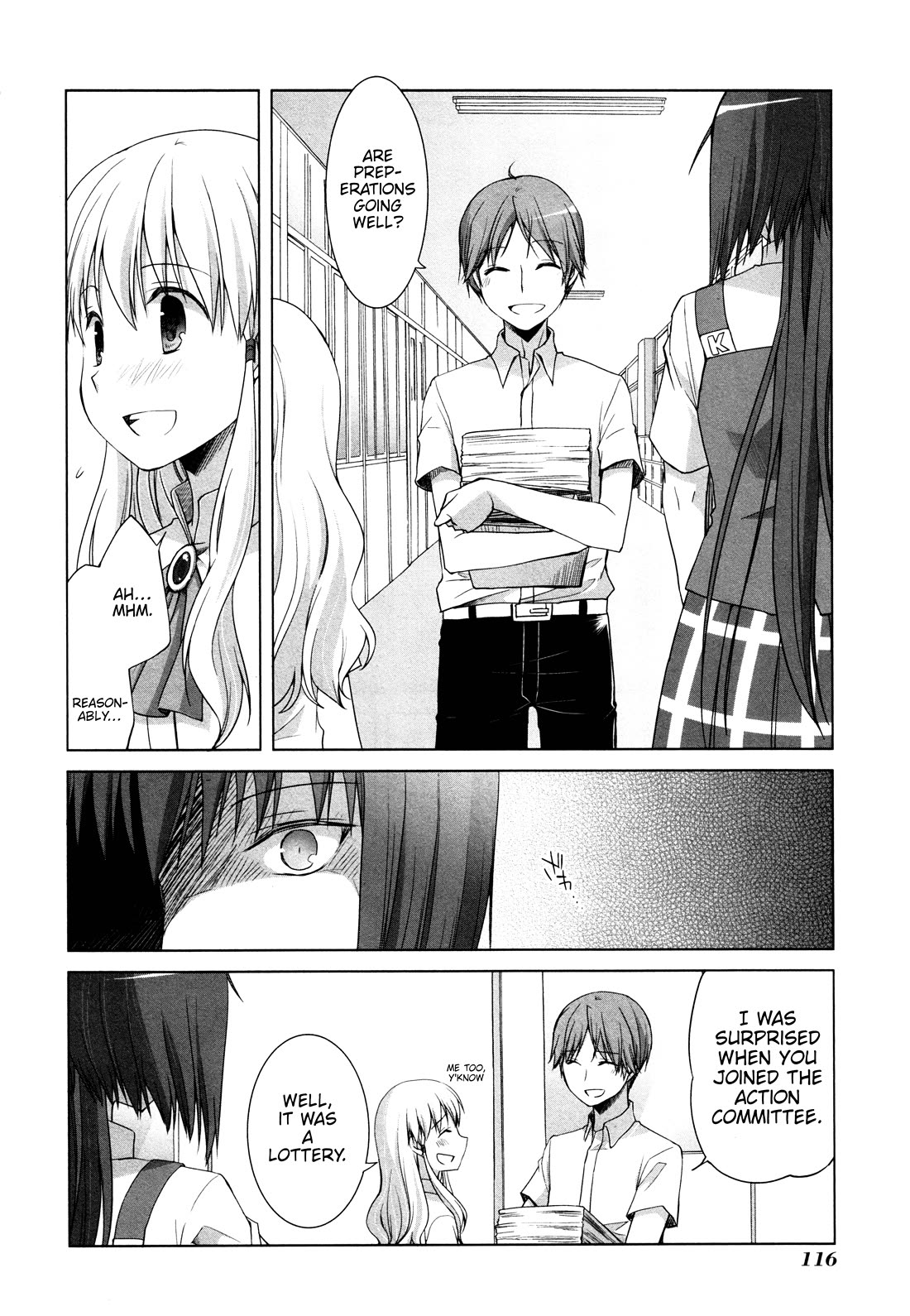 Akira to Hiyori chapter 12 page 14