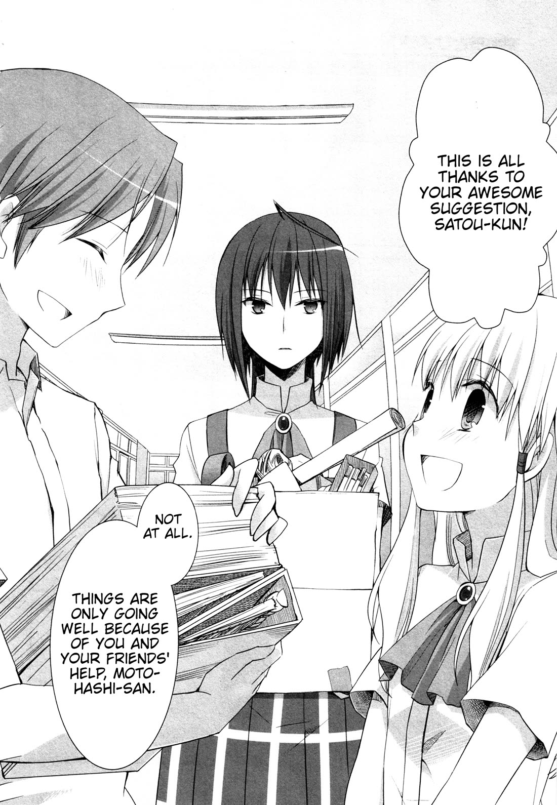 Akira to Hiyori chapter 12 page 16