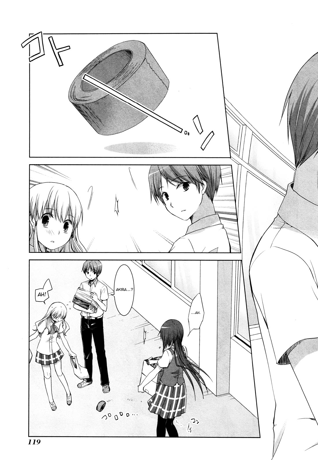 Akira to Hiyori chapter 12 page 17