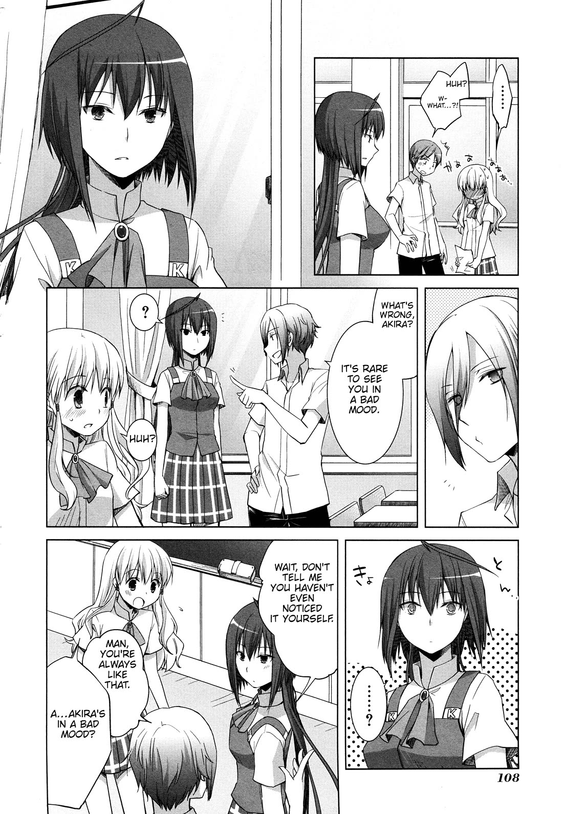 Akira to Hiyori chapter 12 page 6