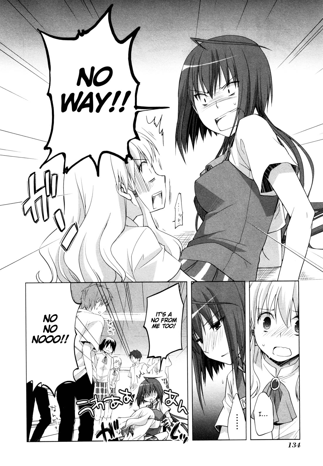 Akira to Hiyori chapter 13 page 10