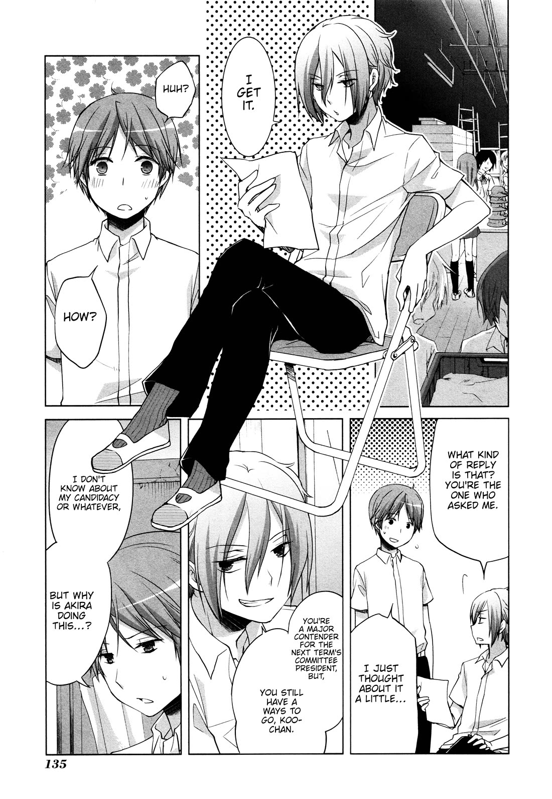 Akira to Hiyori chapter 13 page 11