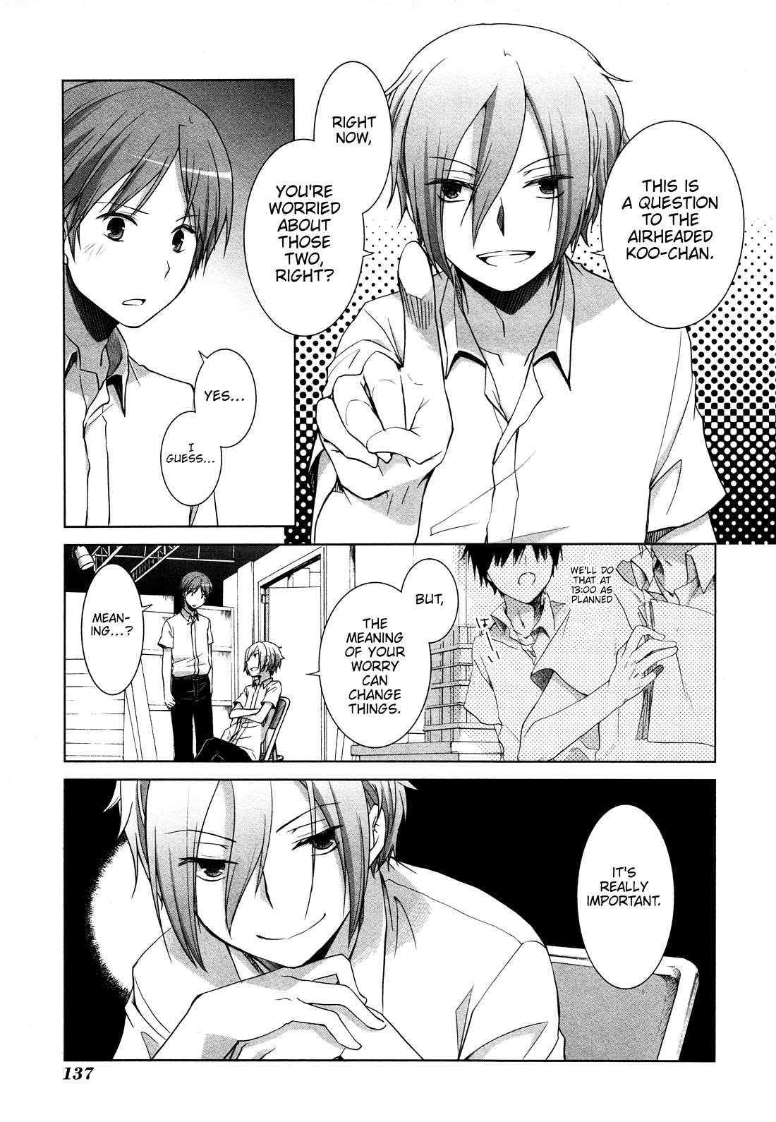 Akira to Hiyori chapter 13 page 13