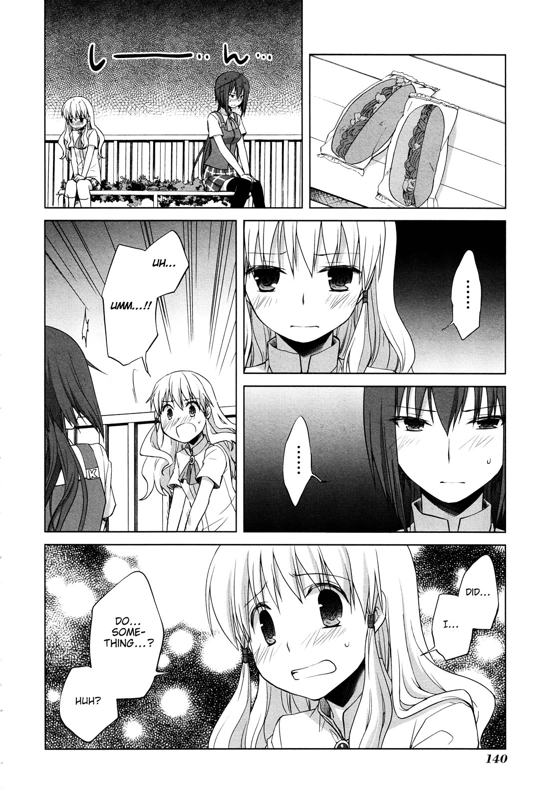 Akira to Hiyori chapter 13 page 16