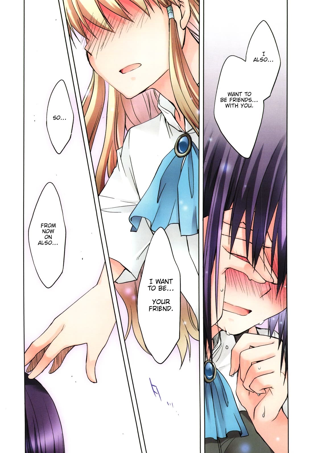 Akira to Hiyori chapter 13 page 24