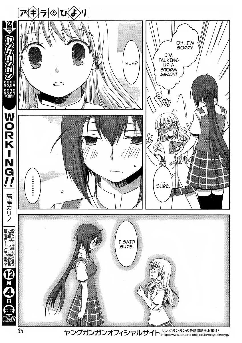 Akira to Hiyori chapter 4 page 18