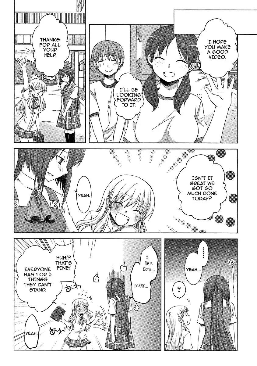 Akira to Hiyori chapter 5 page 16