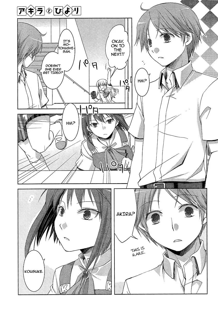 Akira to Hiyori chapter 5 page 17