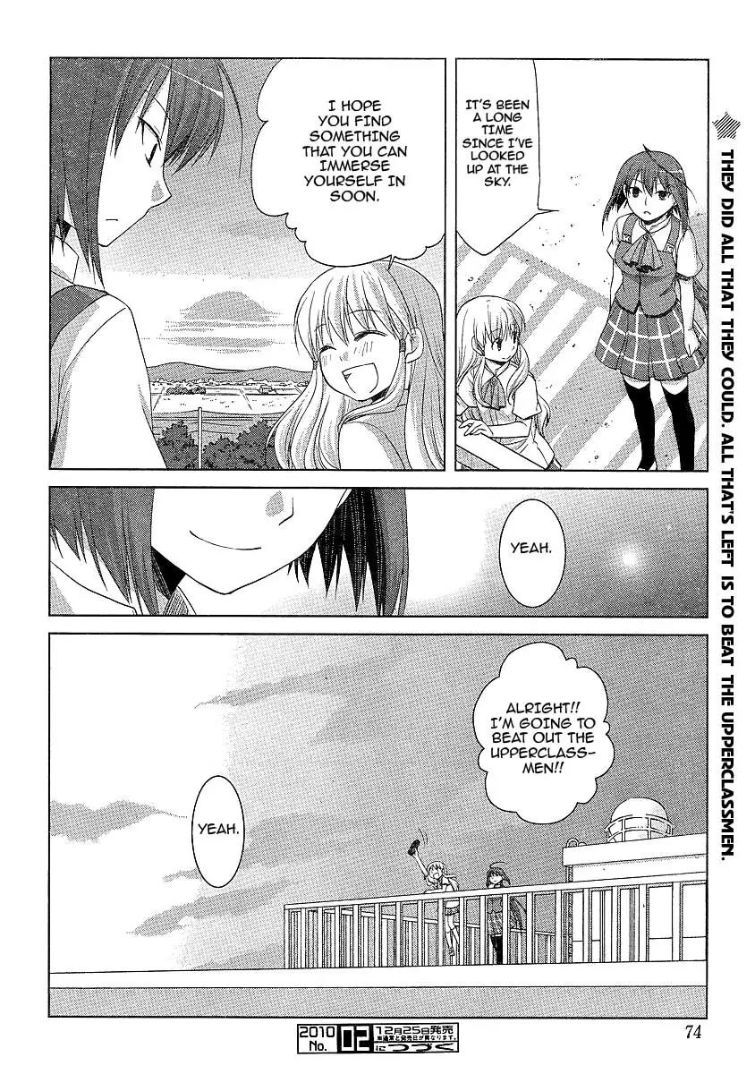 Akira to Hiyori chapter 5 page 23