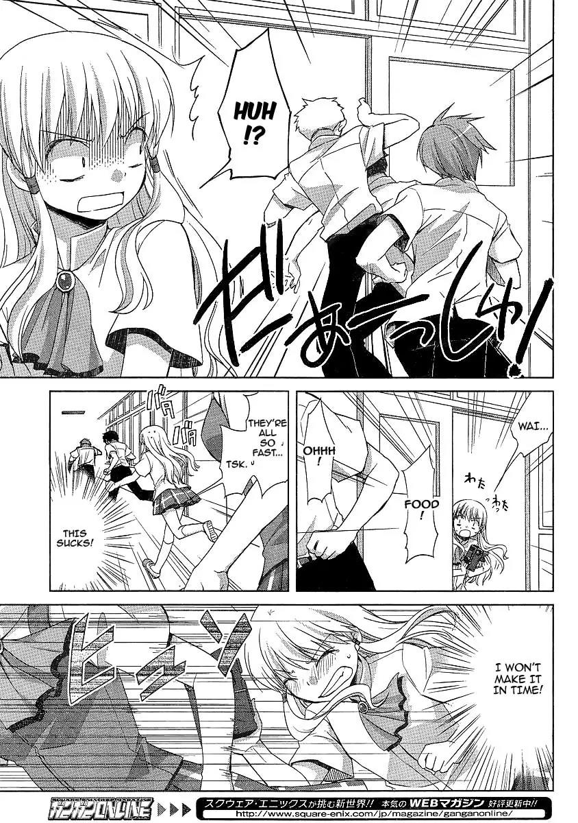 Akira to Hiyori chapter 5 page 5