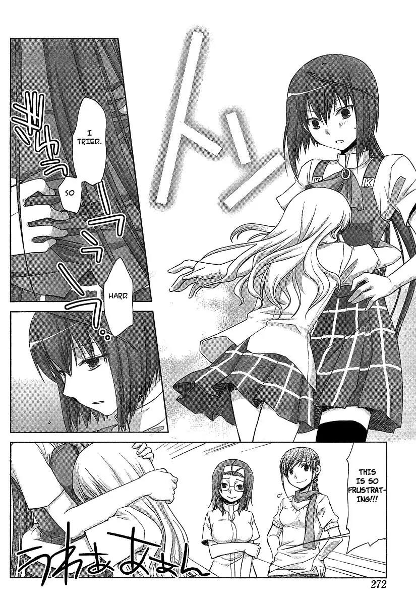 Akira to Hiyori chapter 6 page 16