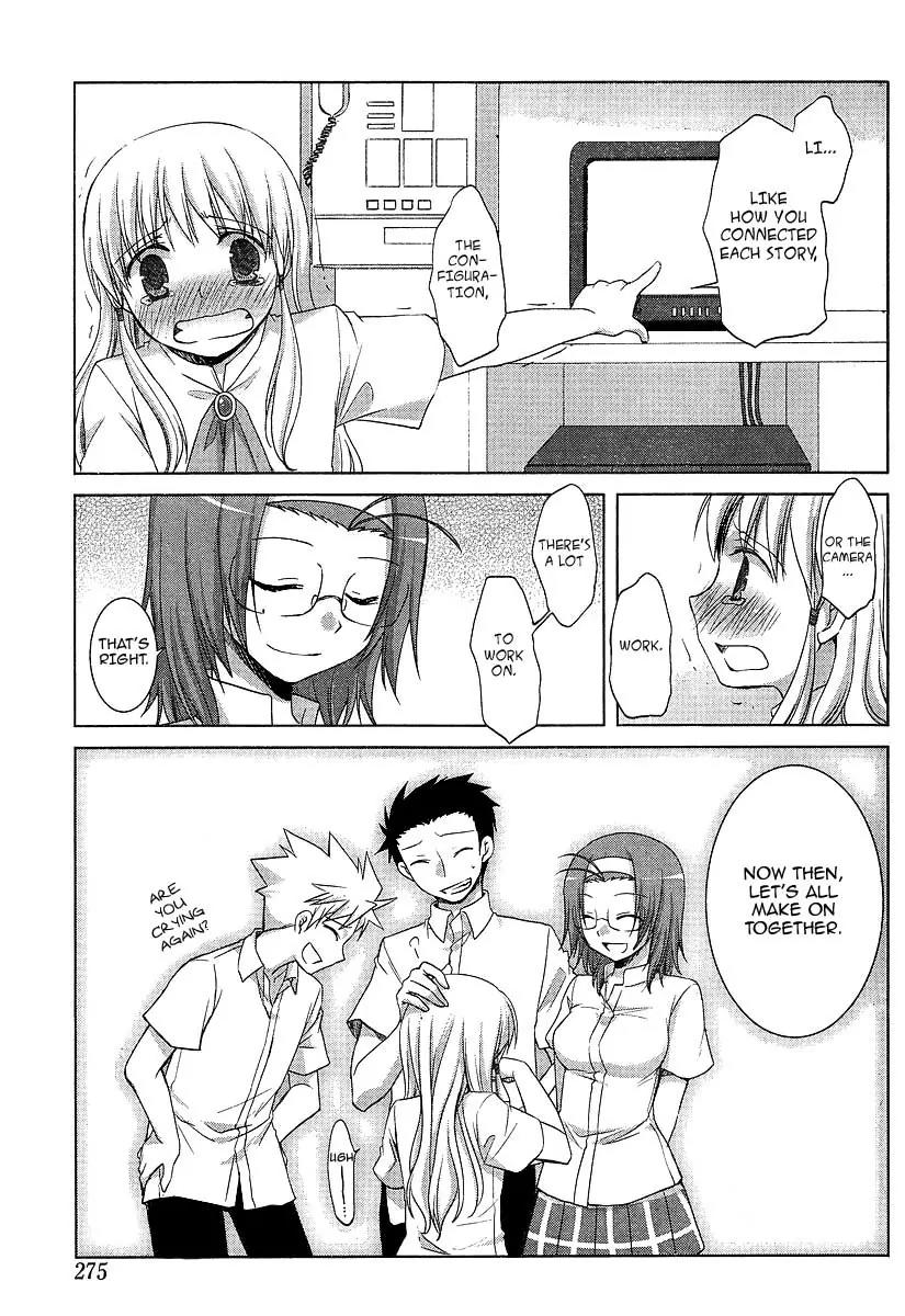 Akira to Hiyori chapter 6 page 19