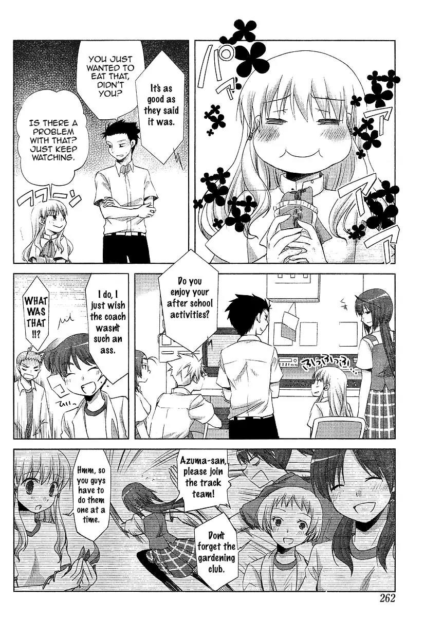 Akira to Hiyori chapter 6 page 6