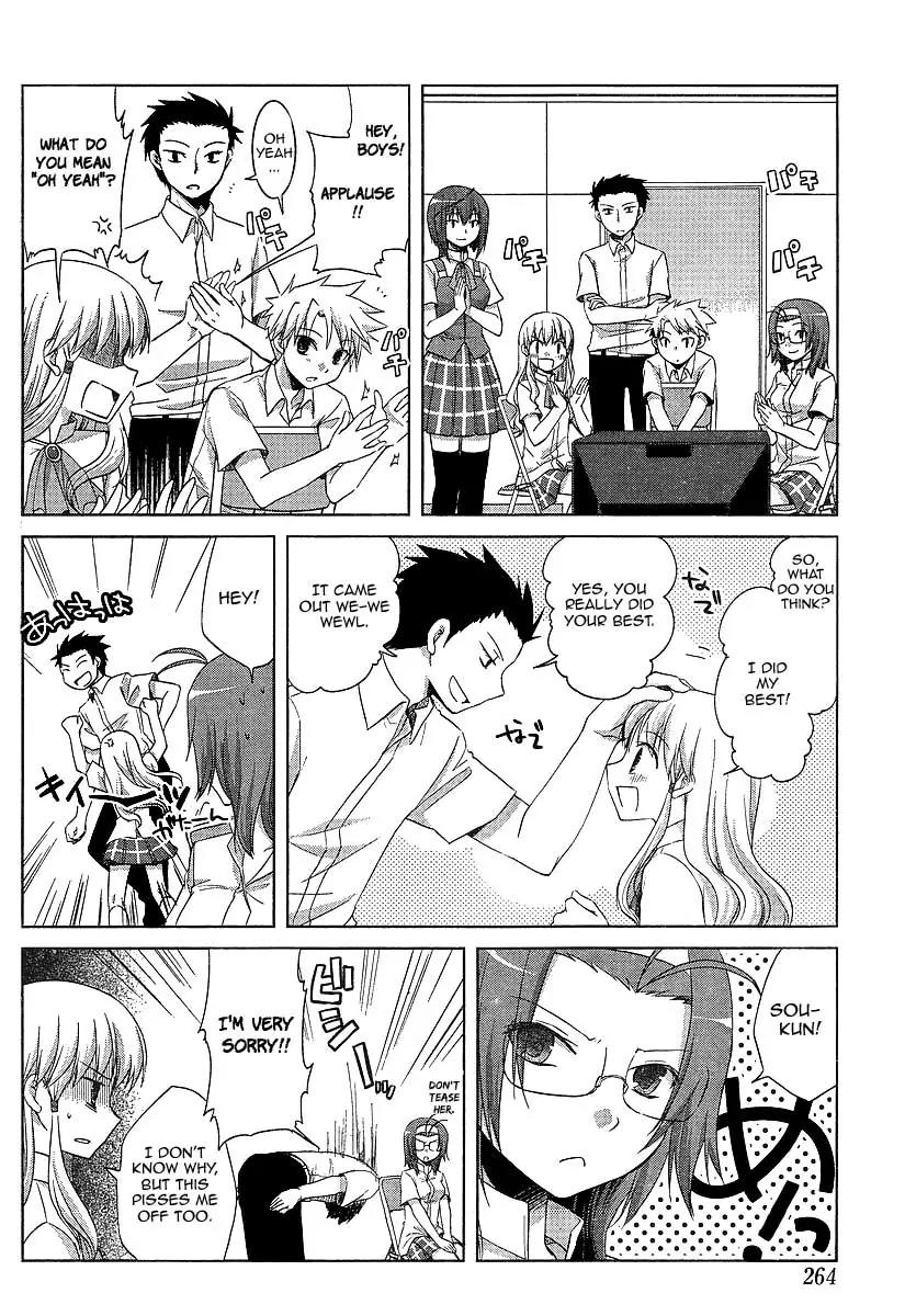 Akira to Hiyori chapter 6 page 8