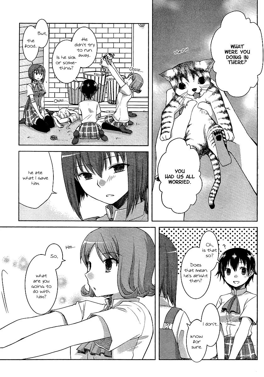 Akira to Hiyori chapter 7 page 16