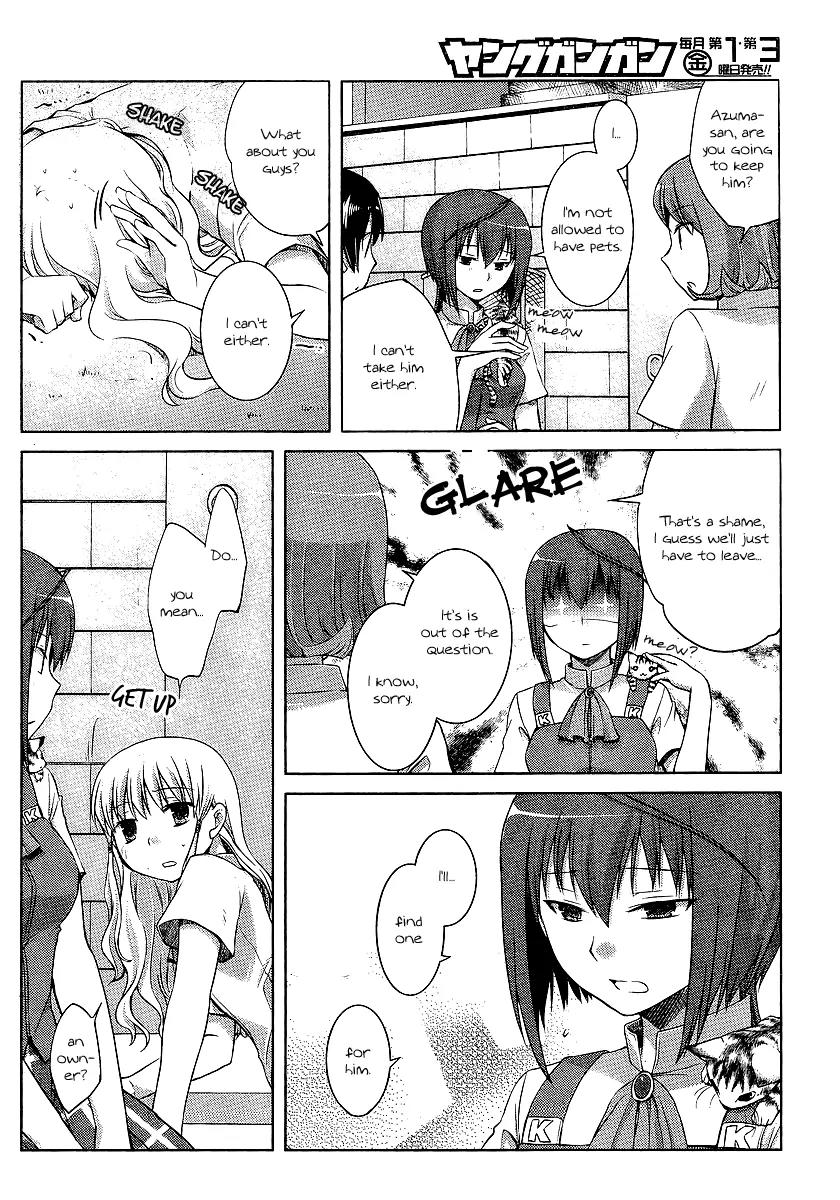 Akira to Hiyori chapter 7 page 17