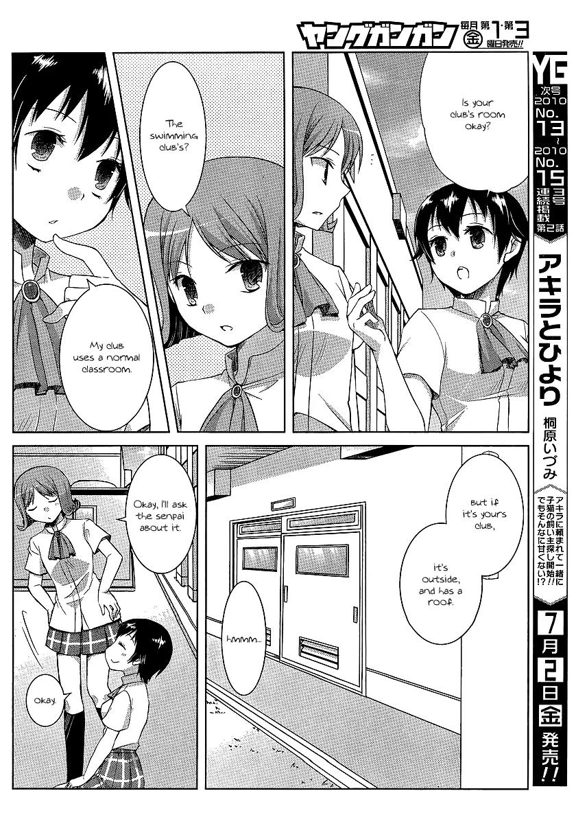 Akira to Hiyori chapter 7 page 21