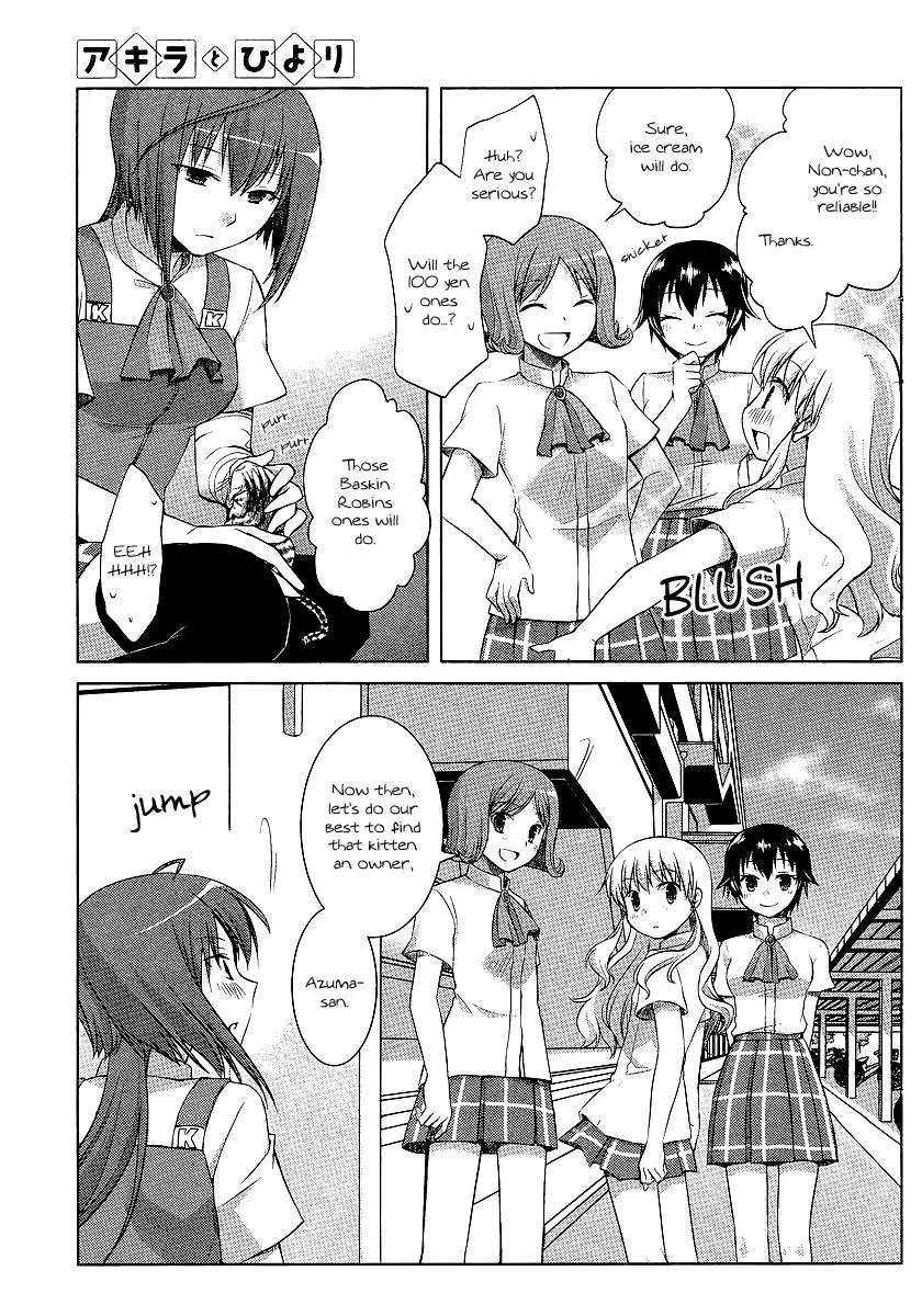 Akira to Hiyori chapter 7 page 22