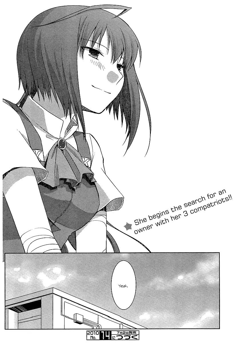 Akira to Hiyori chapter 7 page 23