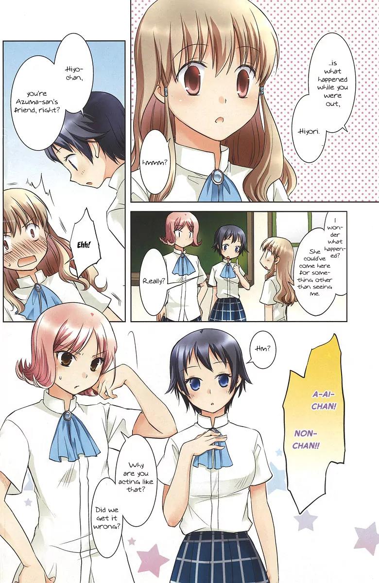 Akira to Hiyori chapter 7 page 3