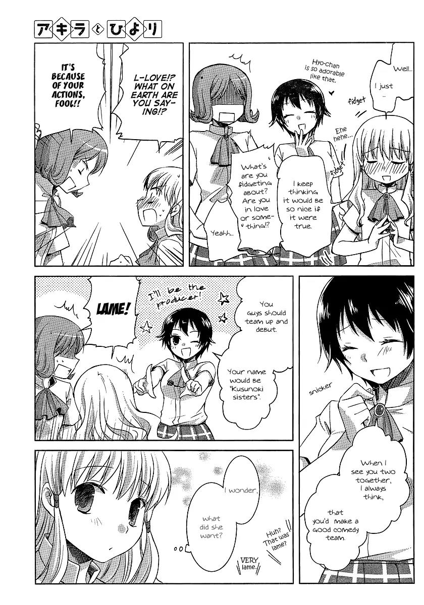 Akira to Hiyori chapter 7 page 4