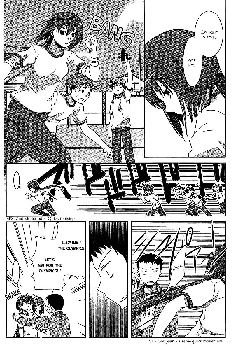 Akira to Hiyori chapter 7 page 5