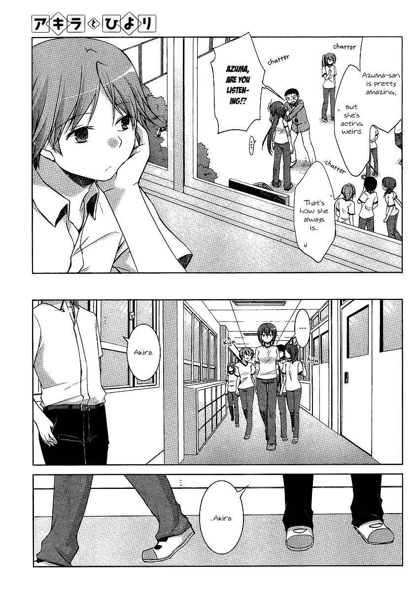 Akira to Hiyori chapter 7 page 6