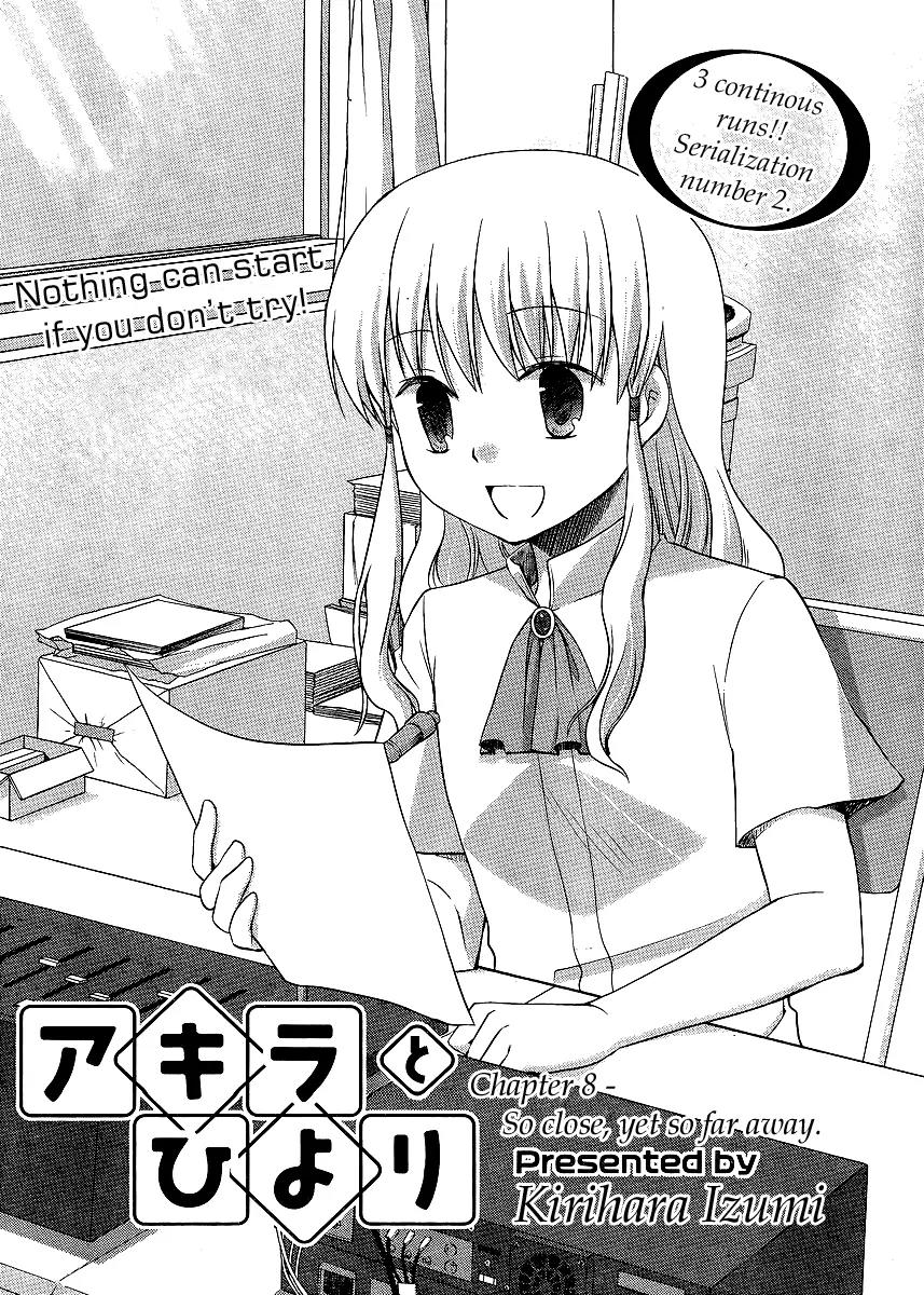 Akira to Hiyori chapter 8 page 1
