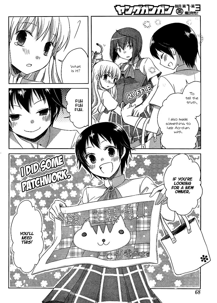 Akira to Hiyori chapter 8 page 10