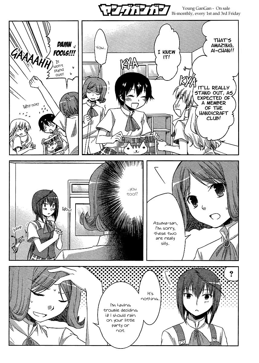 Akira to Hiyori chapter 8 page 12